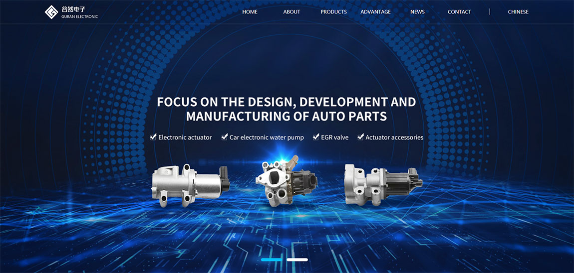 專業(yè)外貿(mào)建站公司 專業(yè)外貿(mào)建站公司