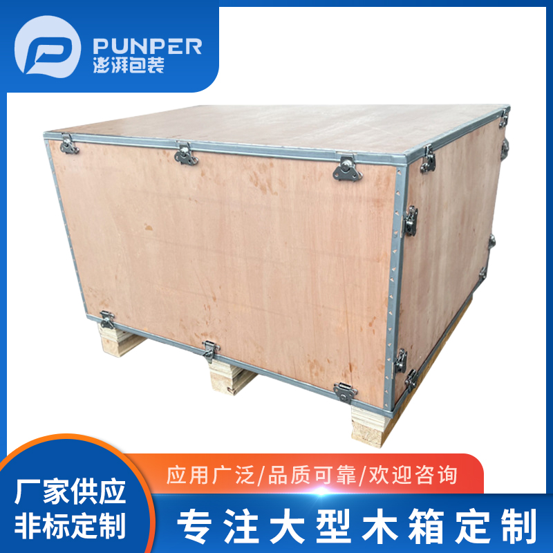 免熏蒸木箱為什么不需要IPPC標識